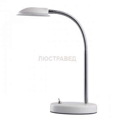 Светильник Mw Light 300033901