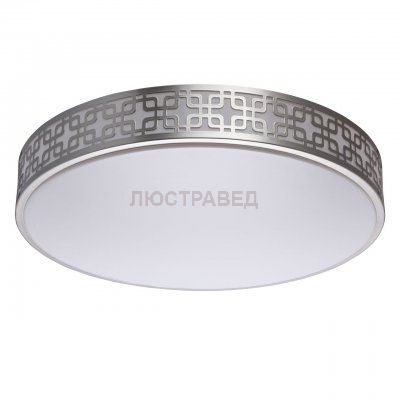 674015401 Mw light Светильник