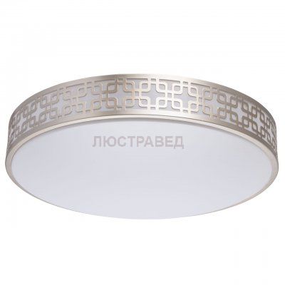 674015501 Mw light Светильник