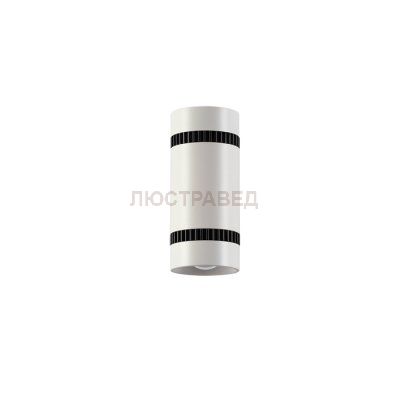 Настенный светильник Odeon light 3545/10LW BINOLED