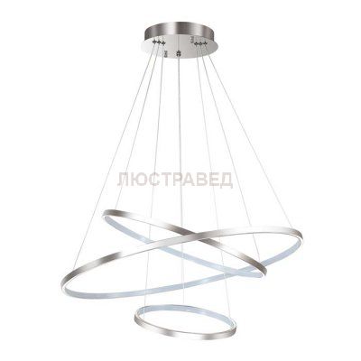 Люстра Odeon light 3963/99L SATURNO