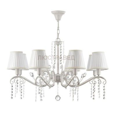 Люстра Freya FR2613-PL-08-W 