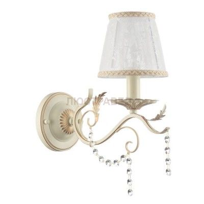 Светильник бра Freya FR3612-WL-01-BG 