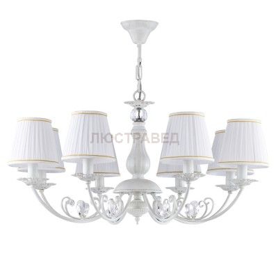 Люстра Freya FR2307-PL-08-WG Bianchi