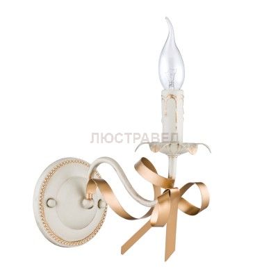 Светильник настенный бра Freya FR2045-WL-01-WG Arco