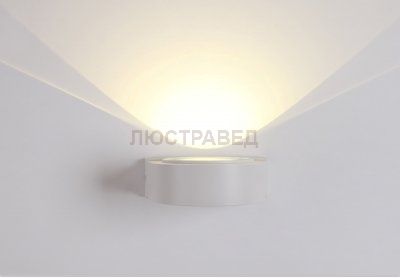 Бра CLT 025W WH (1400/437) Crystal lux