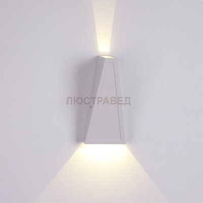 Бра CLT 225W WH (1400/439) Crystal lux