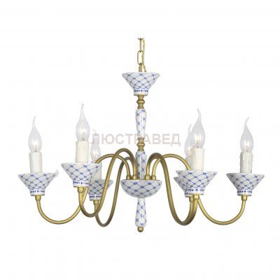 Люстра Arti Lampadari Aprilia E 1.1.6 BW