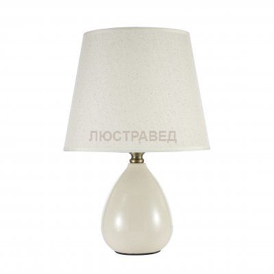 Настольная лампа Riccardo E 4.1 LG Arti Lampadari