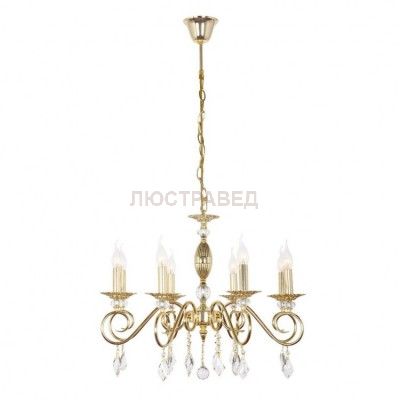 Люстра Arti Lampadari Fortezza E 1.1.8 G