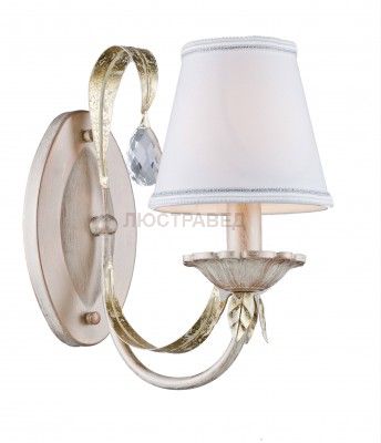 Светильник бра Arti Lampadari Galera E 2.1.1 CG