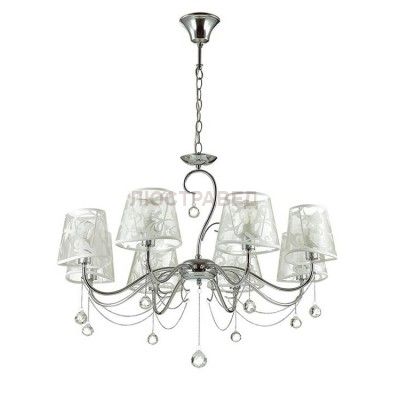 Светильник Lumion 3312/8