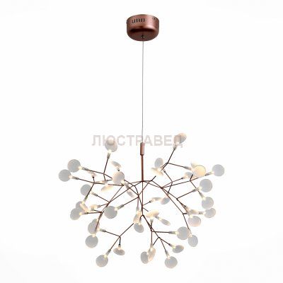 Люстра подвесная SL379.203.75 St luce RAFINA