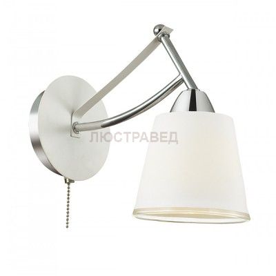 Светильник Lumion 3449/1W