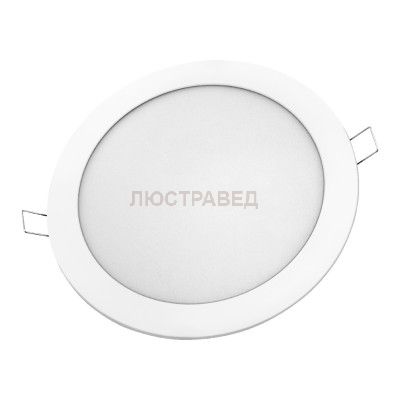 Светильник Navigator 71 380 NLP-R1-18W-R235-840-WH-LED(d235)