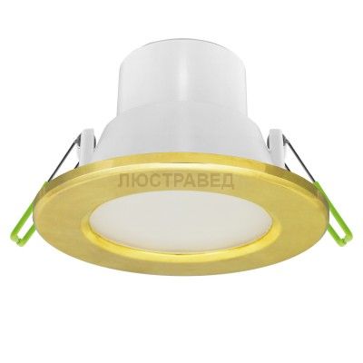 Светильник Navigator 71 369 NDL-P2-6W-840-GD-LED