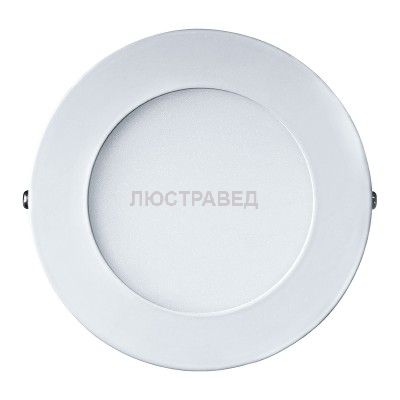 Navigator 71 392 NLP-RW1-7W-R120-840-WH-LED(d120)