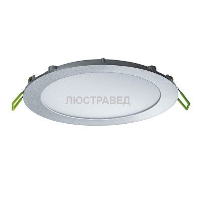 Светильник Navigator 71 379 NLP-R1-12W-R172-840-SL-LED(d172)