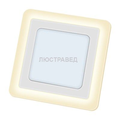 Светильник Navigator 71 826 NLP-SC2-13+2W-WWW-LED(192x192)