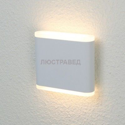 Бра CLT 024W113 WH (1400/435) Crystal lux