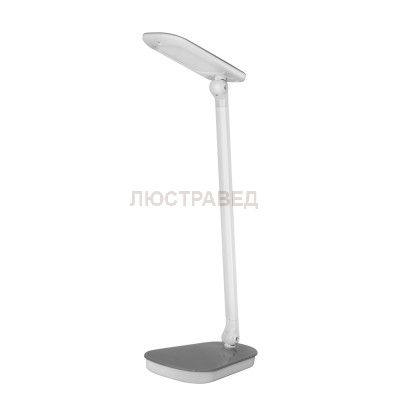 Настольная лампа LED диммируемая Navigator 71 270 NDF-D017-6W-4K-S-LED