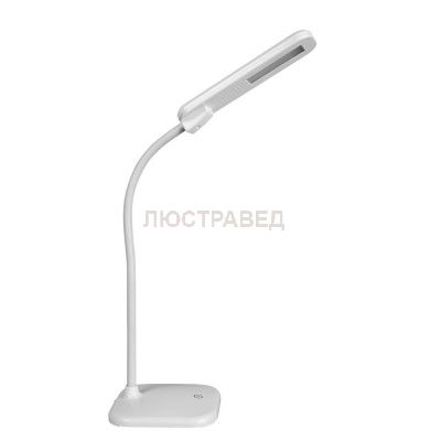 Светильник Navigator 71 567 NDF-D008-5W-5K-WH-LED на основании,