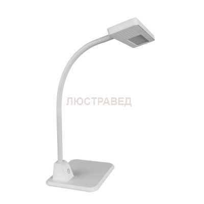 Светильник Navigator 71 837 NDF-D016-7W-6K-S-LED на основании, серый