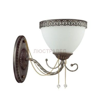 Светильник Lumion 3428/1W