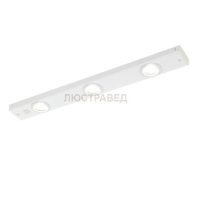 Кухонный светильник Eglo 93706 KOB LED