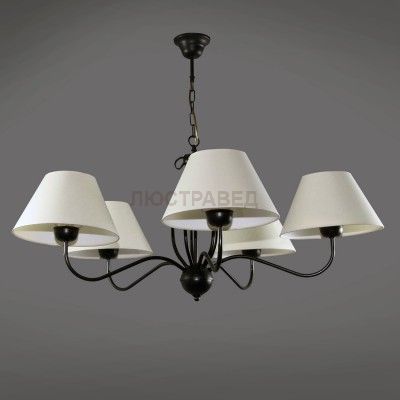 Namat ERAMIS 1286/1 потолочный светильник