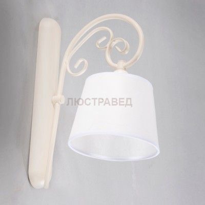 Namat ADARA 3544 настенный светильник