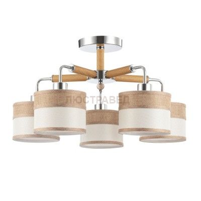 Люстра с текстильными абажурами Freya Helen FR329-05-NG
