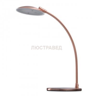 Светильник Mw Light 300034401