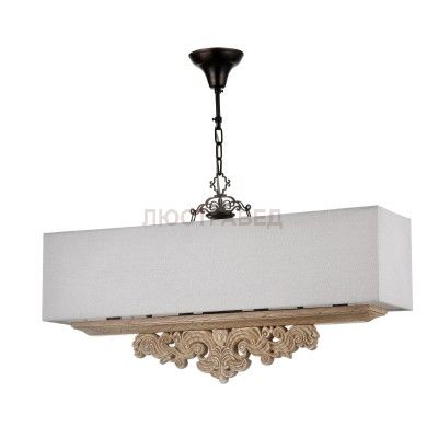 Люстра Maytoni H034-PL-04-R Cipresso