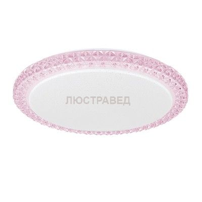 Настольный светильник Citilux CL715R364 Kристалино