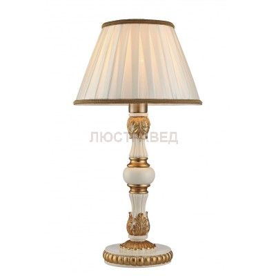 Настольная лампа классика Arte lamp A9570LT-1WG Benessere