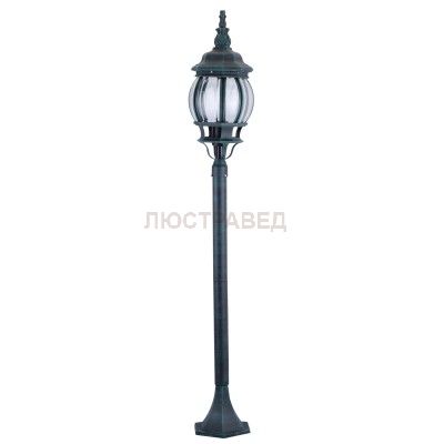 Светильник уличный Arte lamp A1046PA-1BG Atlanta