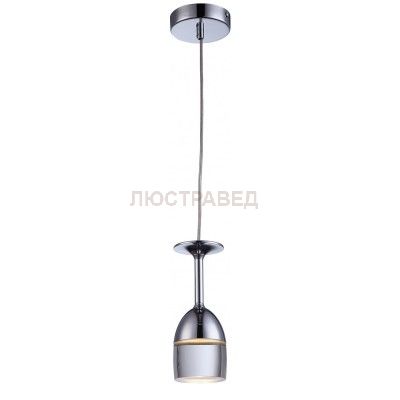 Светильник подвесной Arte lamp A9596SP-1CC Barista