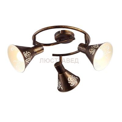 Светильник Arte lamp A5218PL-3BR Cono