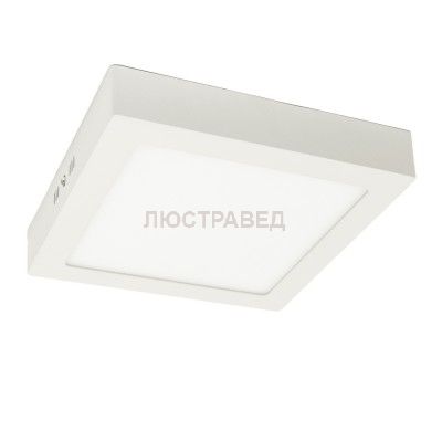 Светильник Arte lamp A3618PL-1WH Angolo