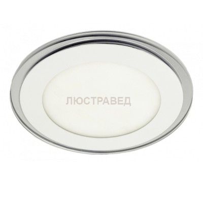 Светильник Arte lamp A7314PL-1WH Cielo