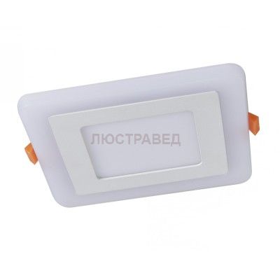 Светильник потолочный Arte lamp A7506PL-2WH 