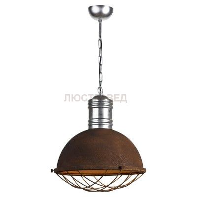 Светильник LOFT LSP-9500