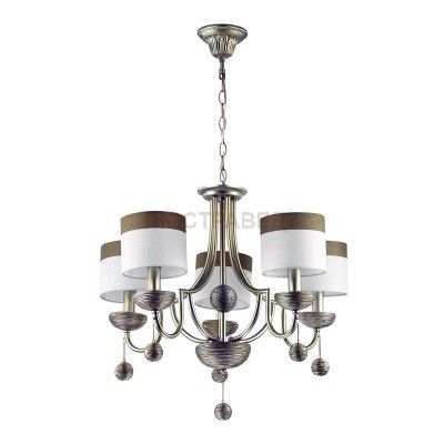 Светильник Lumion 3501/5