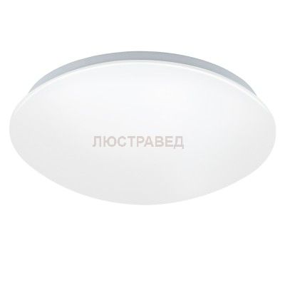 Светильник потолочный Eglo 97103 GIRON-M