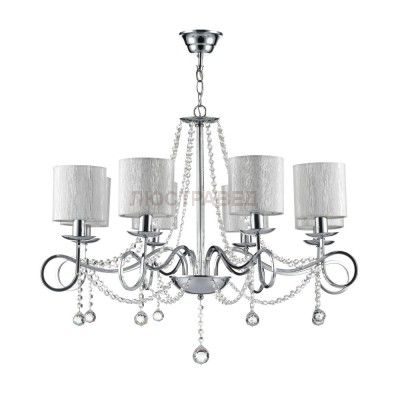 Люстра Freya FR2907-PL-08-CH Morel