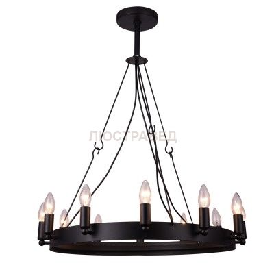 Люстра под старину Arte lamp A8811SP-12BK