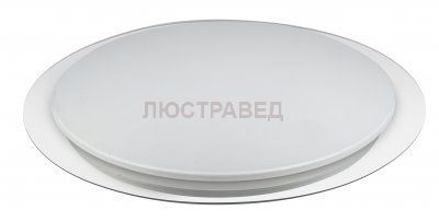 Светильник потолочный Globo 41310-60 OPTIMA