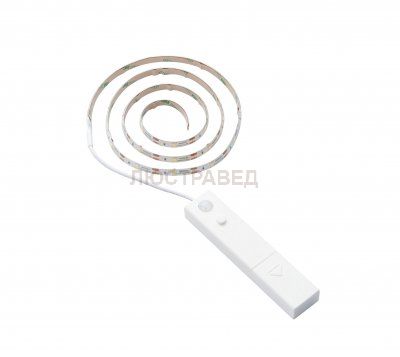 Светодиодная лента Globo 38980 LIGHT TUBE