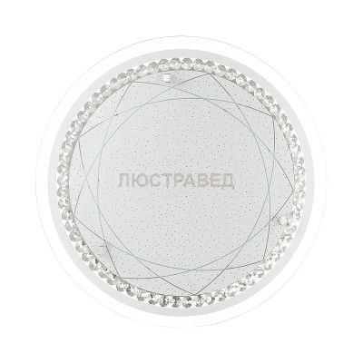Светильник светодиодный Сонекс 2061/CL SOLTA 28Вт